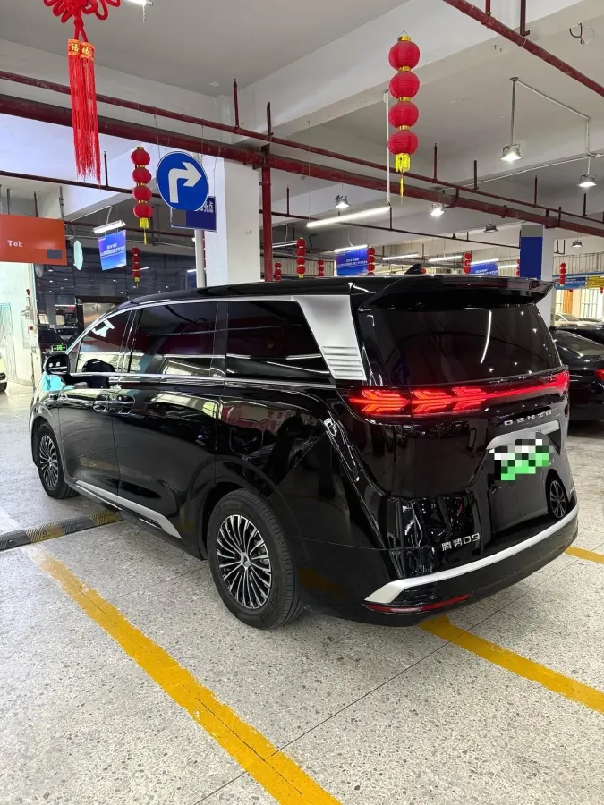 2025 Denza D9 1.5T 156HP L4 E-CVT PHEV 40KWH,autocango,china used car exporter,china ev exporter,chinese used car exporter,chinese used ev exporter