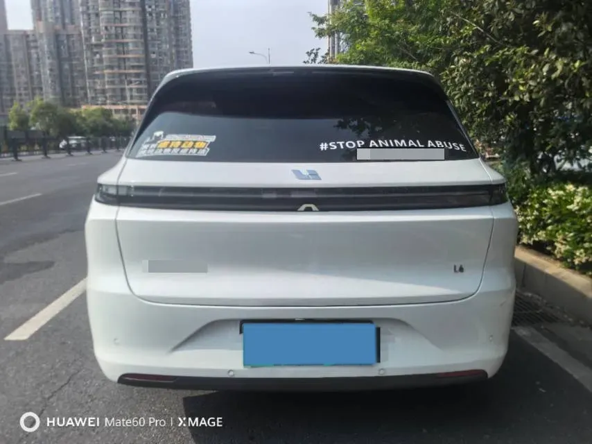 2024 Li L6 Range Extended 154HP L4 REEV 36.8KWH,autocango,china used car exporter,china ev exporter,chinese used car exporter,chinese used ev exporter