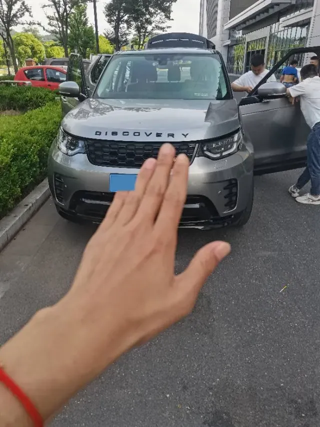 2020 Land Rover Discovery 2.0T 300HP L4 8AT,autocango,china used car exporter,china ev exporter,chinese used car exporter,chinese used ev exporter
