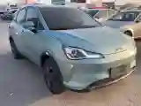 2021 Neta V BEV 31.18KWH
