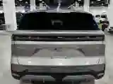 2025 Geely Galaxy L7 1.5L 112HP L4 1DHT PHEV 18.4KWH