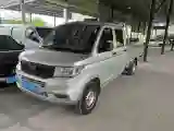 2021 WuLing RongGuang New Truck 1.5L 99HP L4 5MT