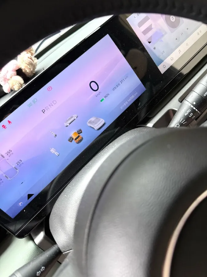 2023 BaoJun Yep BEV 28.1KWH,autocango,china used car exporter,china ev exporter,chinese used car exporter,chinese used ev exporter