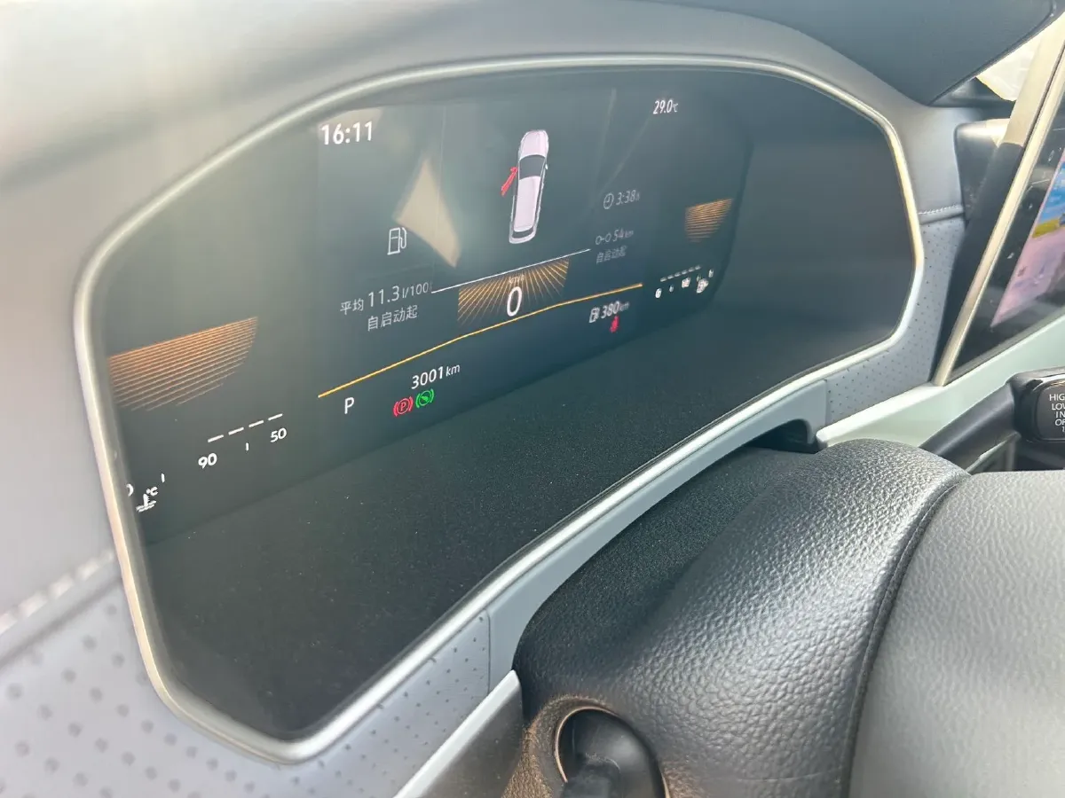 2024 Volkswagen Lavida 1.5L 110HP L4 6AT,autocango,china used car exporter,china ev exporter,chinese used car exporter,chinese used ev exporter