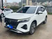 2021 GAC TRUMPCHI GS4,autocango,china used car exporter,china ev exporter,chinese used car exporter,chinese used ev exporter
