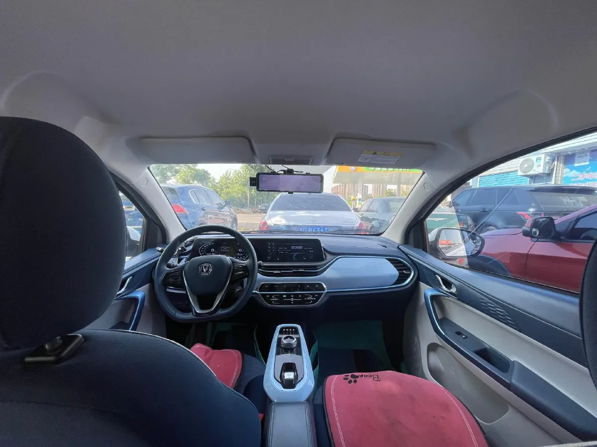 2022 ChangAn BenBen E-Star BEV 31.95KWH,autocango,china used car exporter,china ev exporter,chinese used car exporter,chinese used ev exporter