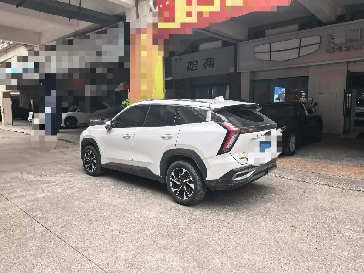 2024 Geely StarRay 1.5T 181HP L4 7DCT,autocango,china used car exporter,china ev exporter,chinese used car exporter,chinese used ev exporter