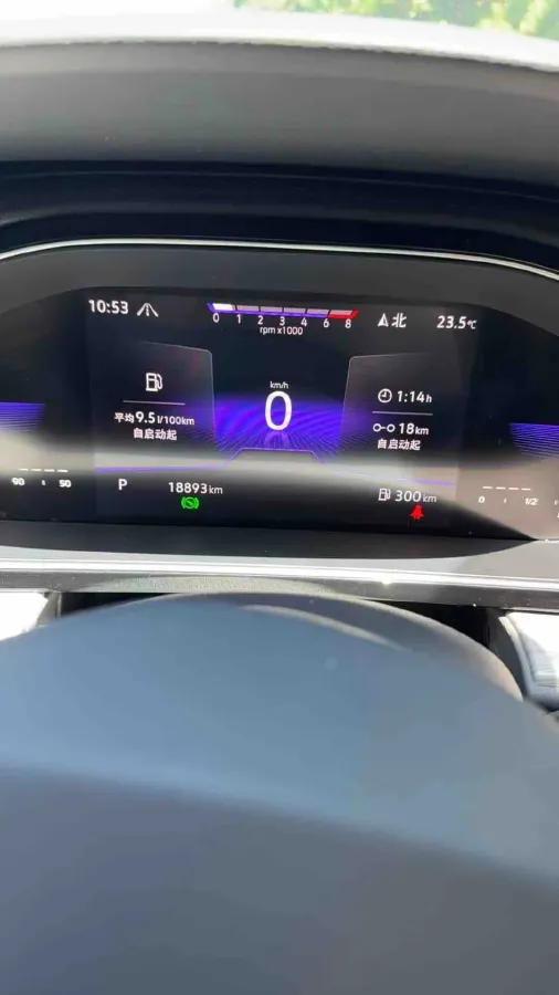 2023 Volkswagen Sagitar 1.5T 160HP L4 7DCT,autocango,china used car exporter,china ev exporter,chinese used car exporter,chinese used ev exporter