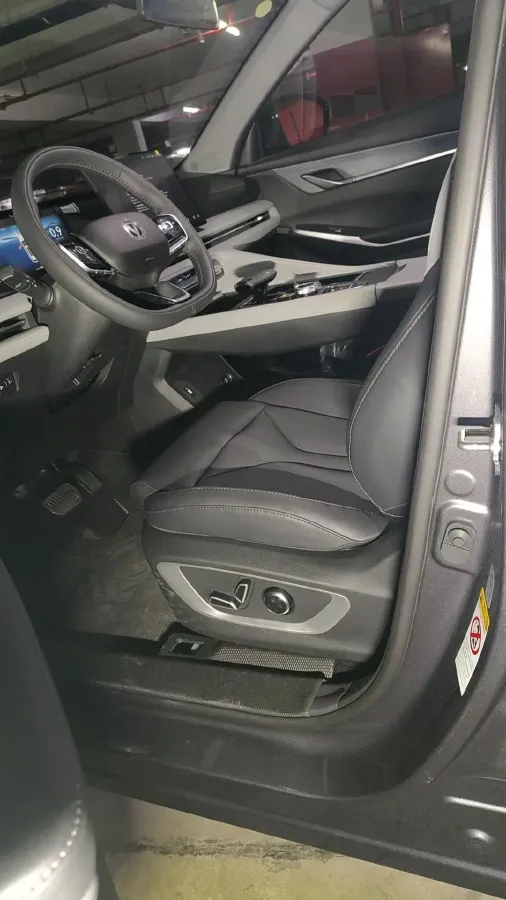 2026 ChangAn CS75 Plus 1.5T 192HP L4 8AT,autocango,china used car exporter,china ev exporter,chinese used car exporter,chinese used ev exporter