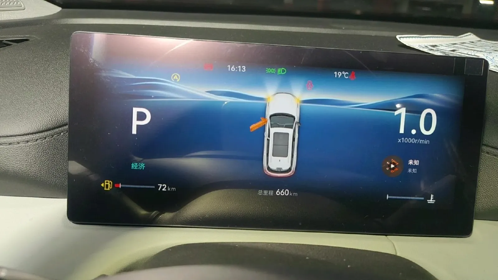 2026 ChangAn CS75 Plus 1.5T 192HP L4 8AT,autocango,china used car exporter,china ev exporter,chinese used car exporter,chinese used ev exporter
