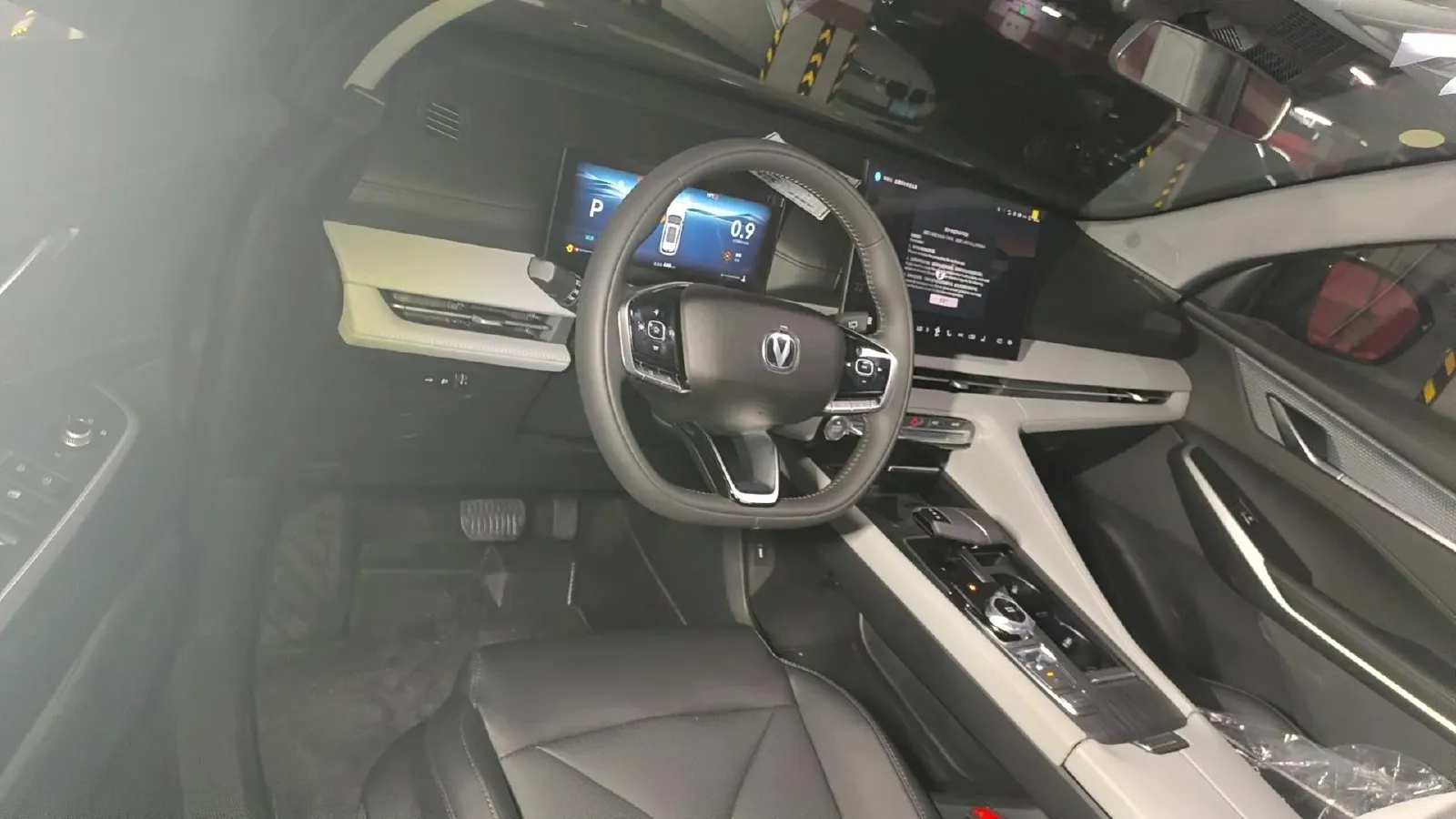 2026 ChangAn CS75 Plus 1.5T 192HP L4 8AT,autocango,china used car exporter,china ev exporter,chinese used car exporter,chinese used ev exporter