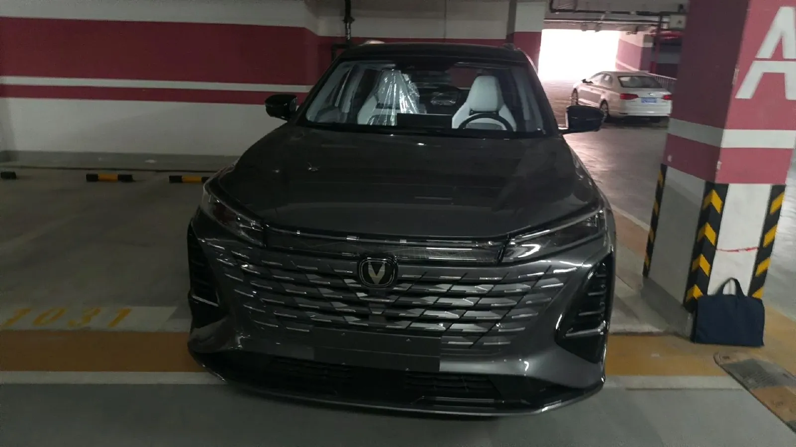 2026 ChangAn CS75 Plus 1.5T 192HP L4 8AT,autocango,china used car exporter,china ev exporter,chinese used car exporter,chinese used ev exporter