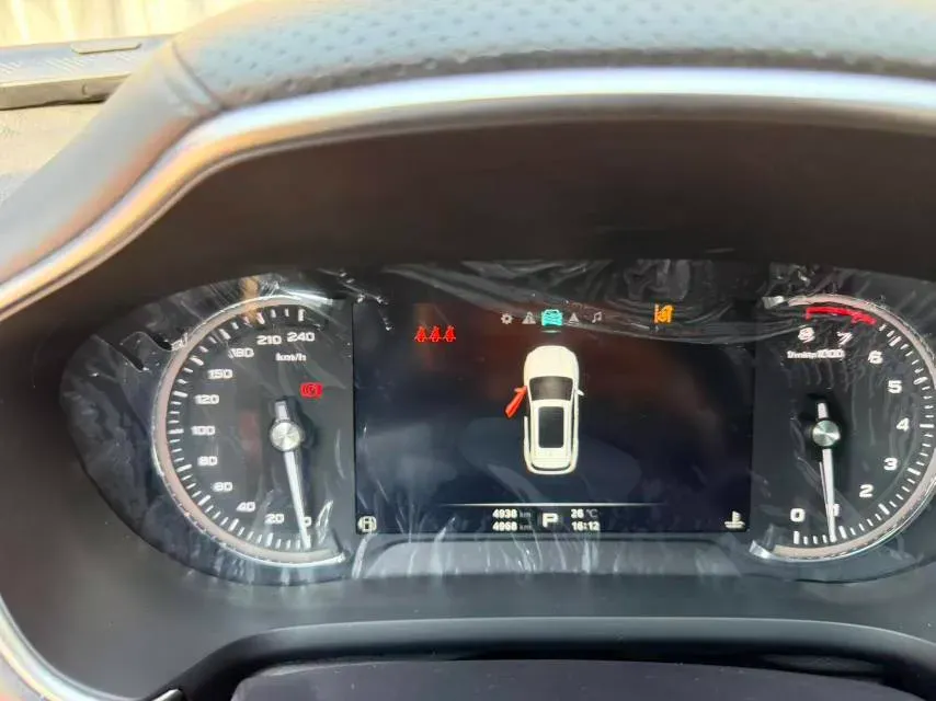 2019 MG HS 2.0T 231HP L4 6DCT,autocango,china used car exporter,china ev exporter,chinese used car exporter,chinese used ev exporter
