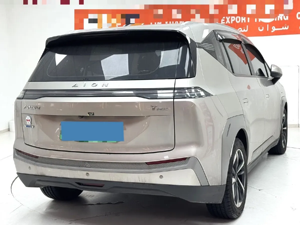 2023 Aion S Plus BEV 59.4KWH,autocango,china used car exporter,china ev exporter,chinese used car exporter,chinese used ev exporter