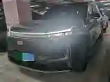 2025 Volkswagen Tiguan L 2.0T 220HP L4 7DCT