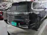 2025 Volkswagen Tiguan L 2.0T 220HP L4 7DCT