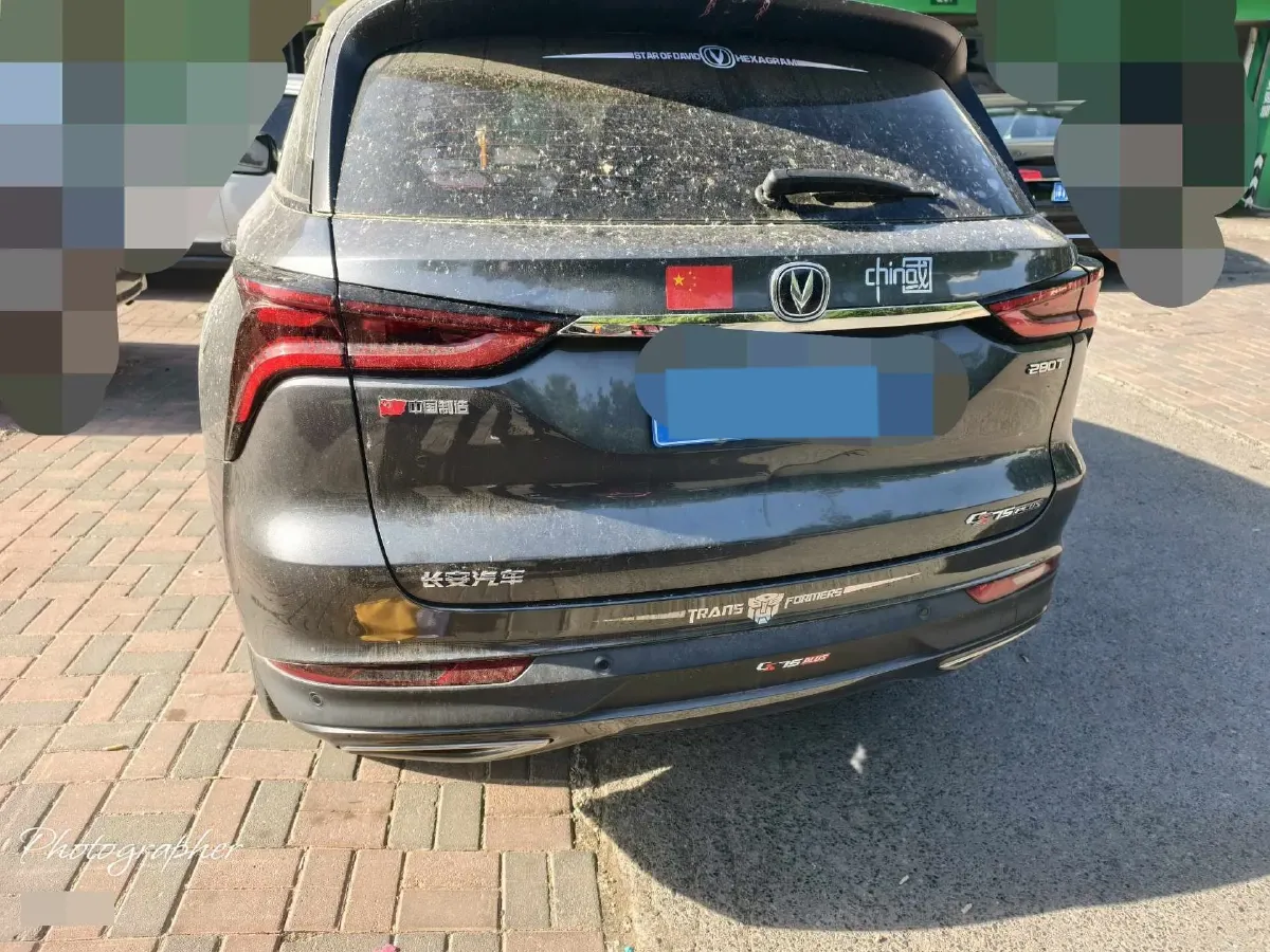 2020 ChangAn CS75 Plus 1.5T 178HP L4 6AT,autocango,china used car exporter,china ev exporter,chinese used car exporter,chinese used ev exporter