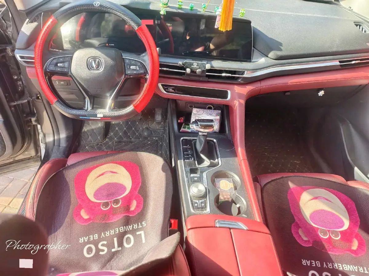 2020 ChangAn CS75 Plus 1.5T 178HP L4 6AT,autocango,china used car exporter,china ev exporter,chinese used car exporter,chinese used ev exporter