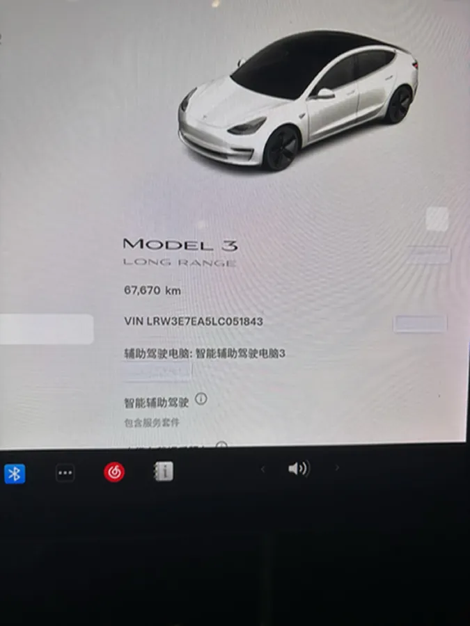 2020 Tesla Model 3 BEV 76.8KWH,autocango,china used car exporter,china ev exporter,chinese used car exporter,chinese used ev exporter