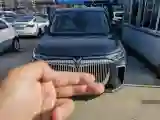 2025 Voyah Dream BEV 108.7KWH