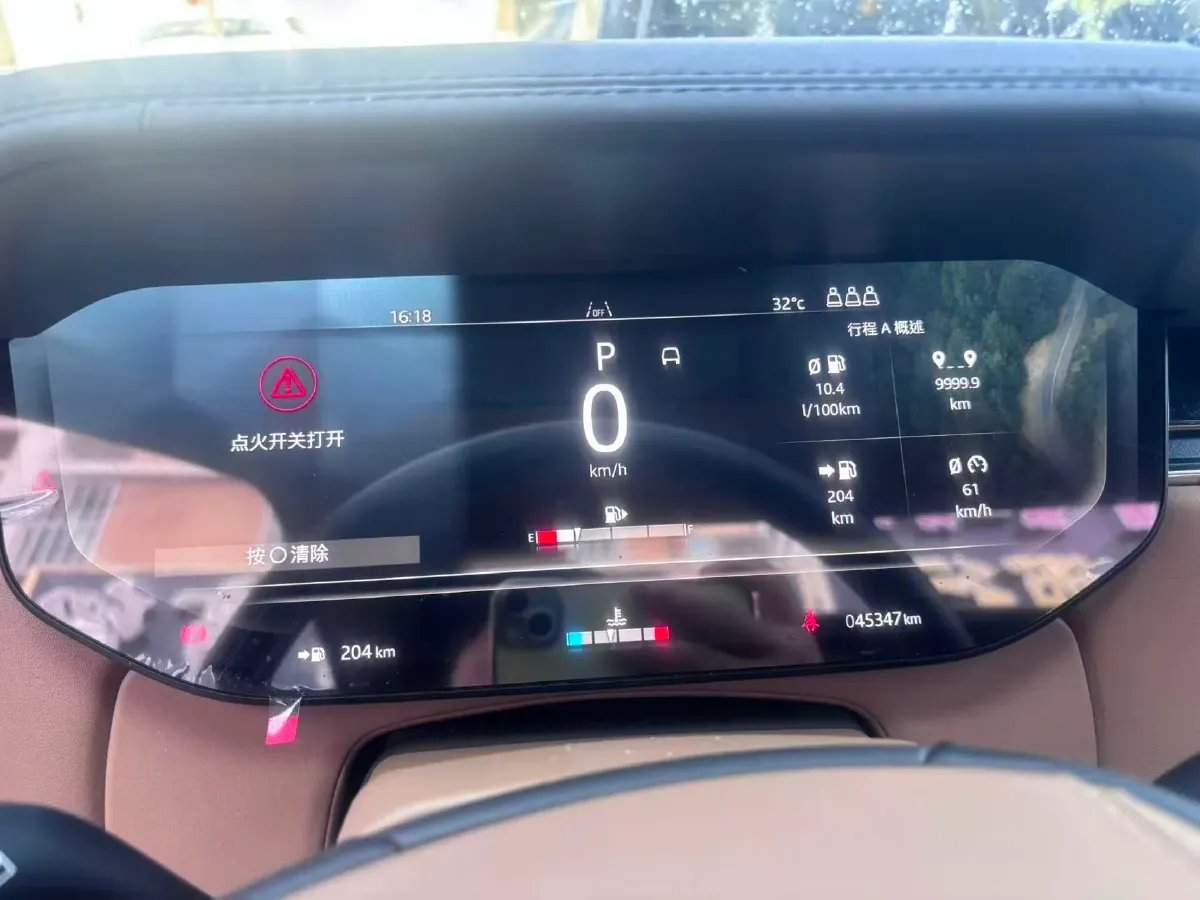 2024 Land Rover Range Rover 3.0T 400HP L6 8AT,autocango,china used car exporter,china ev exporter,chinese used car exporter,chinese used ev exporter