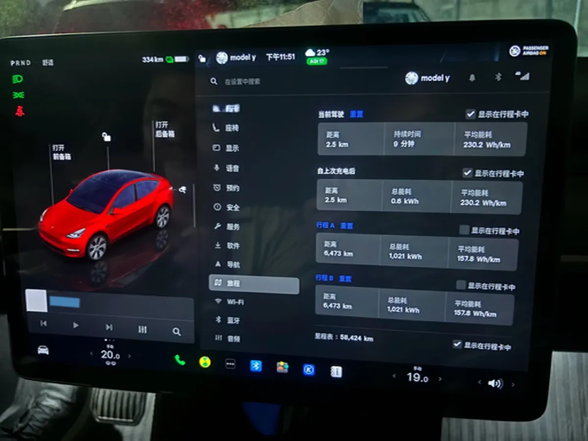 2022 Tesla Model Y BEV 60KWH,autocango,china used car exporter,china ev exporter,chinese used car exporter,chinese used ev exporter