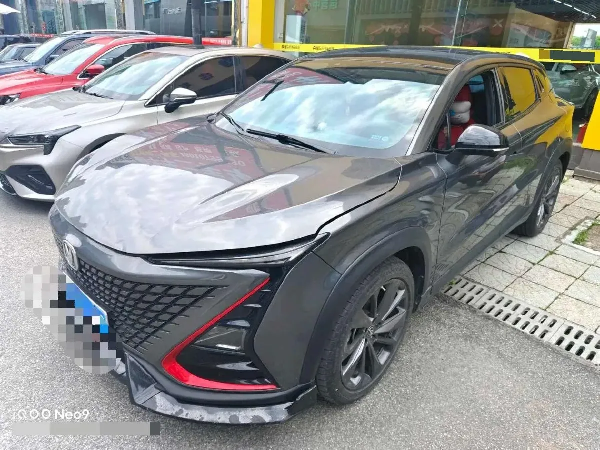 2020 ChangAn UNI-T 1.5T 180HP L4 7DCT,autocango,china used car exporter,china ev exporter,chinese used car exporter,chinese used ev exporter