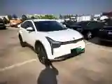 2022 Neta U BEV 55.8KWH
