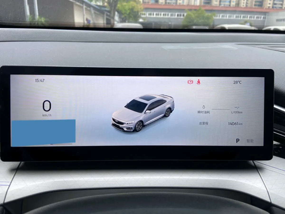 2025 Geely Preface 1.5T 181HP L4 7DCT,autocango,china used car exporter,china ev exporter,chinese used car exporter,chinese used ev exporter