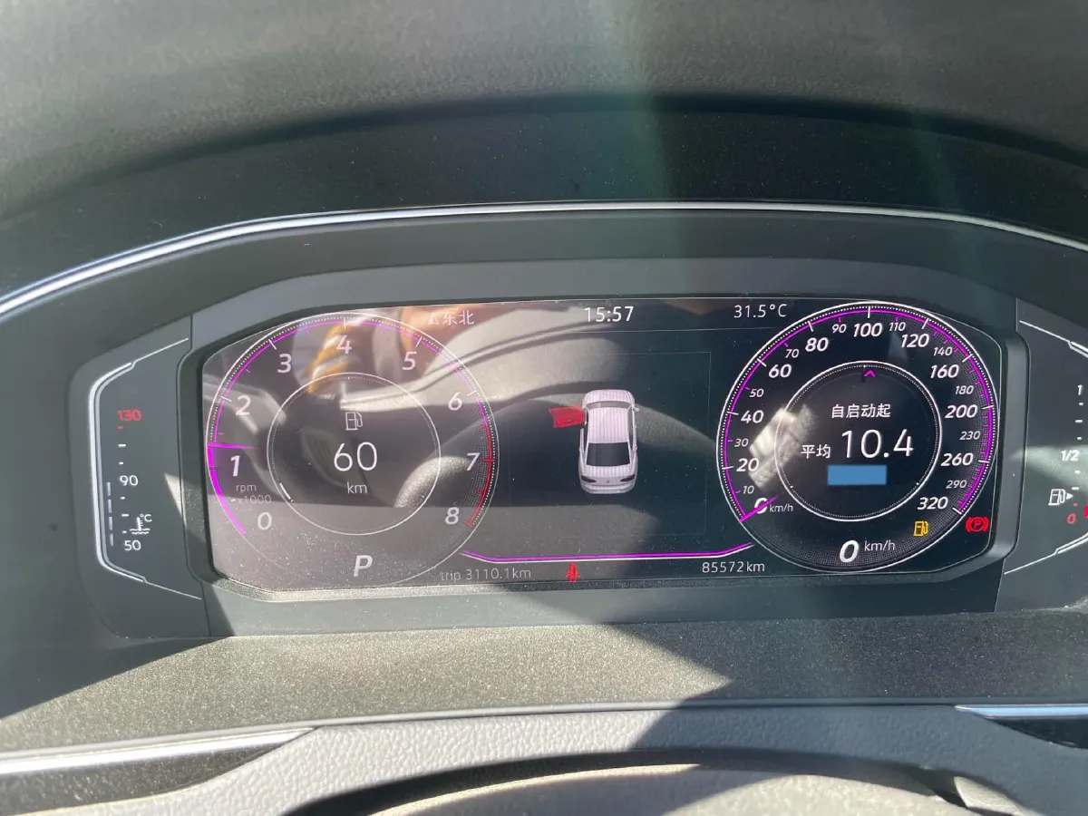 2023 Volkswagen Magotan 2.0T 220HP L4 7DCT,autocango,china used car exporter,china ev exporter,chinese used car exporter,chinese used ev exporter