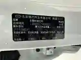 2021 Hyundai ix35 1.4T 140HP L4 7DCT