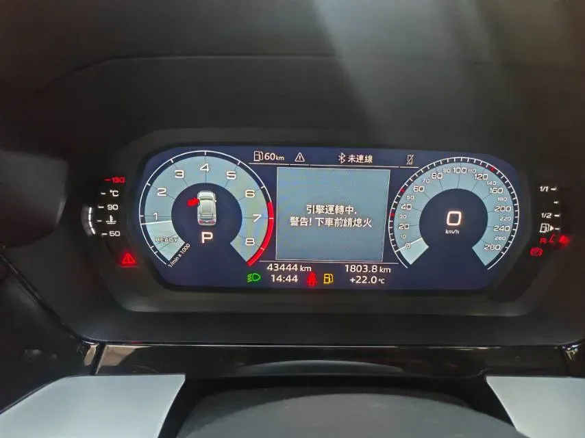 2023 Audi A3 1.4T 150HP L4 7DCT,autocango,china used car exporter,china ev exporter,chinese used car exporter,chinese used ev exporter