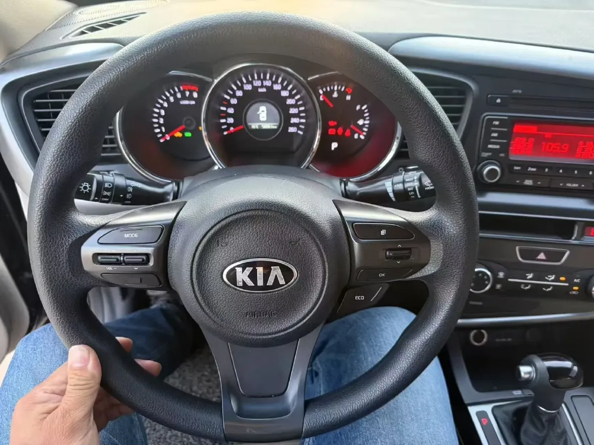 2015 Kia K5 2.0L 162HP L4 6AT,autocango,china used car exporter,china ev exporter,chinese used car exporter,chinese used ev exporter