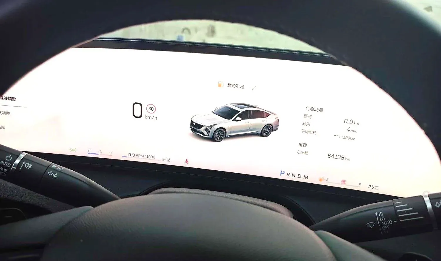2024 Cadillac CT5 2.0T 237HP L4 10AT,autocango,china used car exporter,china ev exporter,chinese used car exporter,chinese used ev exporter
