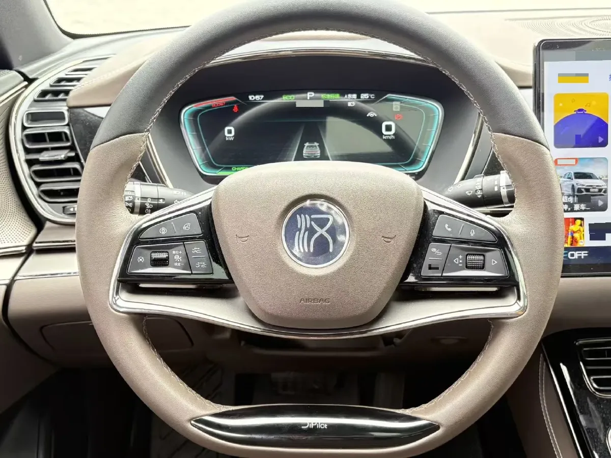 2020 Honda Breeze 2.0L 146HP L4 E-CVT Hybrid,autocango,china used car exporter,china ev exporter,chinese used car exporter,chinese used ev exporter
