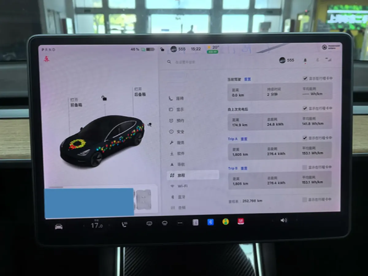 2020 Tesla Model 3 BEV 76.8KWH,autocango,china used car exporter,china ev exporter,chinese used car exporter,chinese used ev exporter