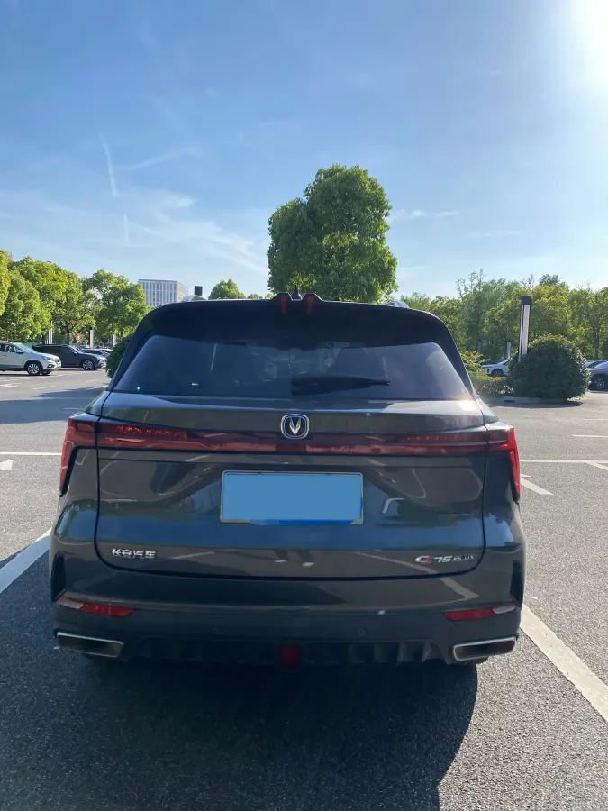 2023 ChangAn CS75 Plus 1.5T 188HP L4 8AT,autocango,china used car exporter,china ev exporter,chinese used car exporter,chinese used ev exporter