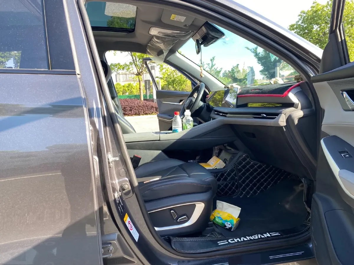 2023 ChangAn CS75 Plus 1.5T 188HP L4 8AT,autocango,china used car exporter,china ev exporter,chinese used car exporter,chinese used ev exporter