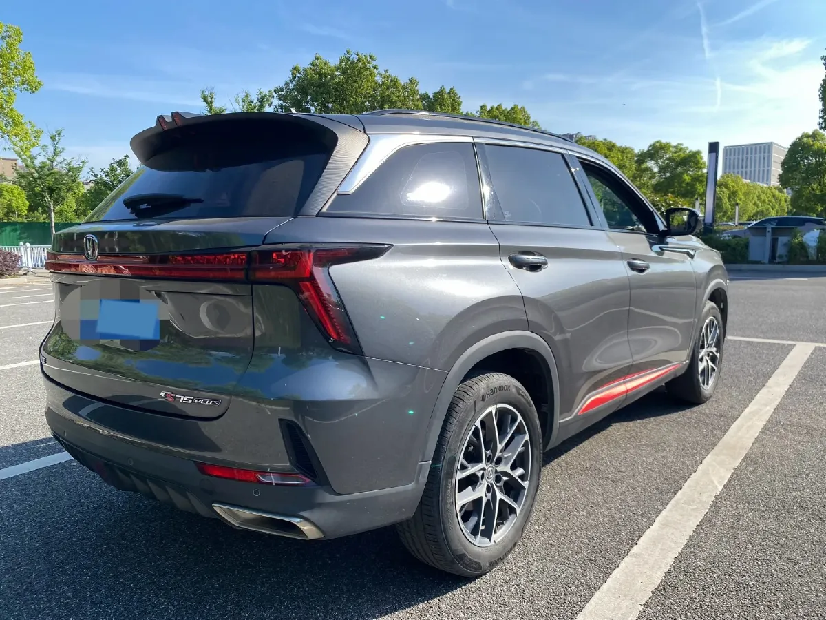 2023 ChangAn CS75 Plus 1.5T 188HP L4 8AT,autocango,china used car exporter,china ev exporter,chinese used car exporter,chinese used ev exporter