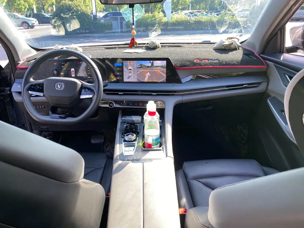 2023 ChangAn CS75 Plus 1.5T 188HP L4 8AT,autocango,china used car exporter,china ev exporter,chinese used car exporter,chinese used ev exporter