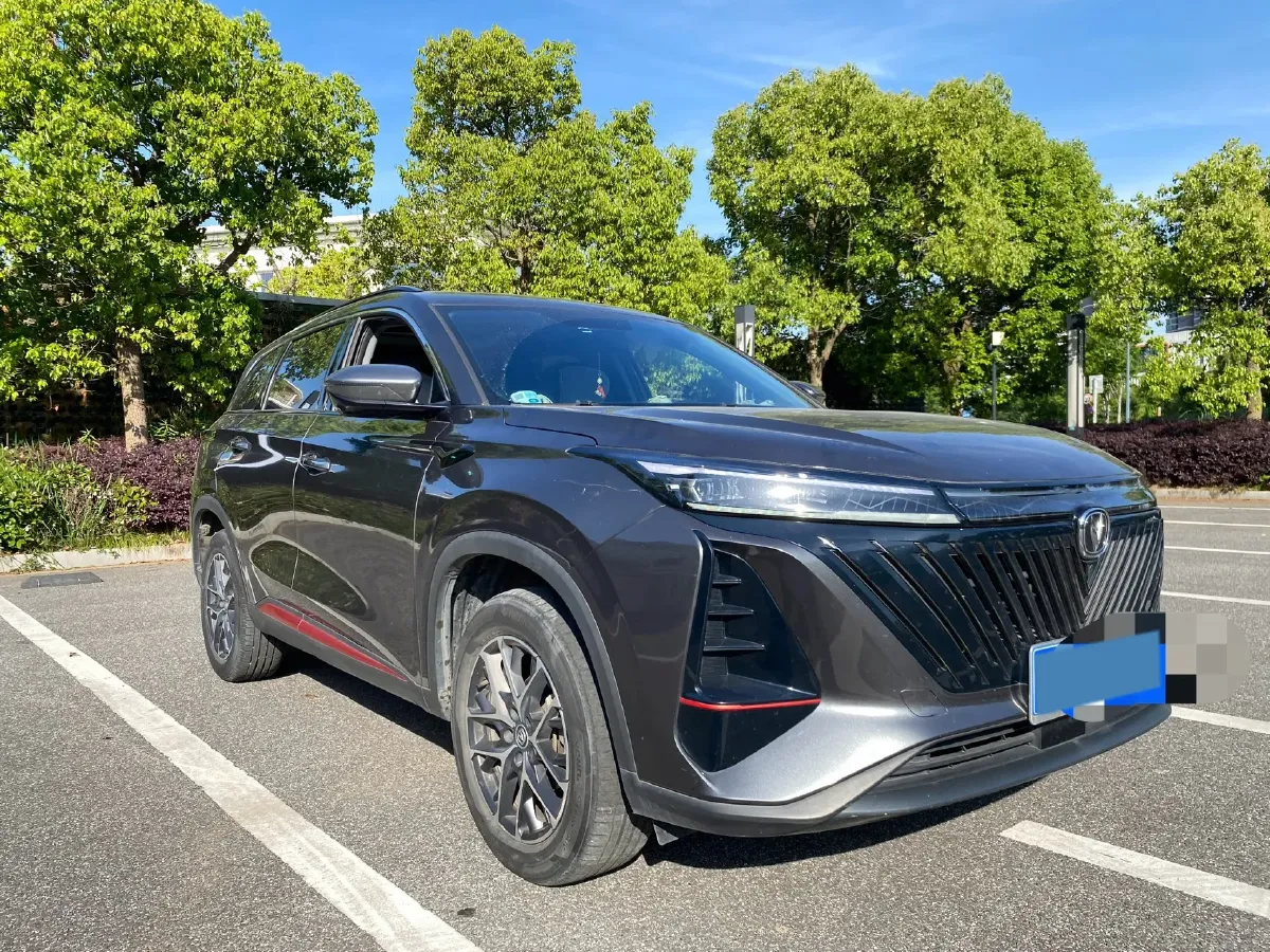 2023 ChangAn CS75 Plus 1.5T 188HP L4 8AT,autocango,china used car exporter,china ev exporter,chinese used car exporter,chinese used ev exporter