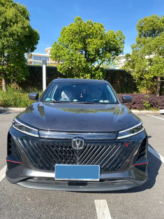 2023 ChangAn CS75 Plus 1.5T 188HP L4 8AT,autocango,china used car exporter,china ev exporter,chinese used car exporter,chinese used ev exporter