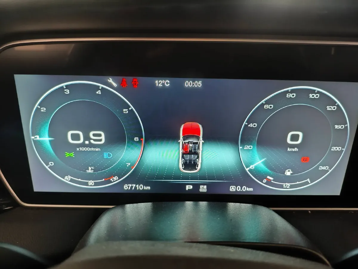 2019 HongQi HS5 2.0T 224HP L4 6AT,autocango,china used car exporter,china ev exporter,chinese used car exporter,chinese used ev exporter