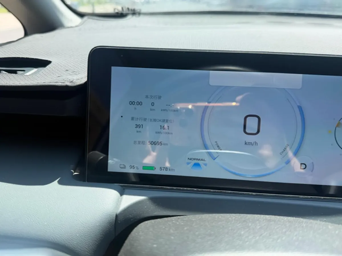 2023 Everus VE-1 BEV 61.3KWH,autocango,china used car exporter,china ev exporter,chinese used car exporter,chinese used ev exporter