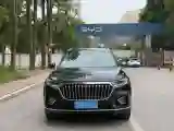 2019 HongQi HS5 2.0T 224HP L4 6AT