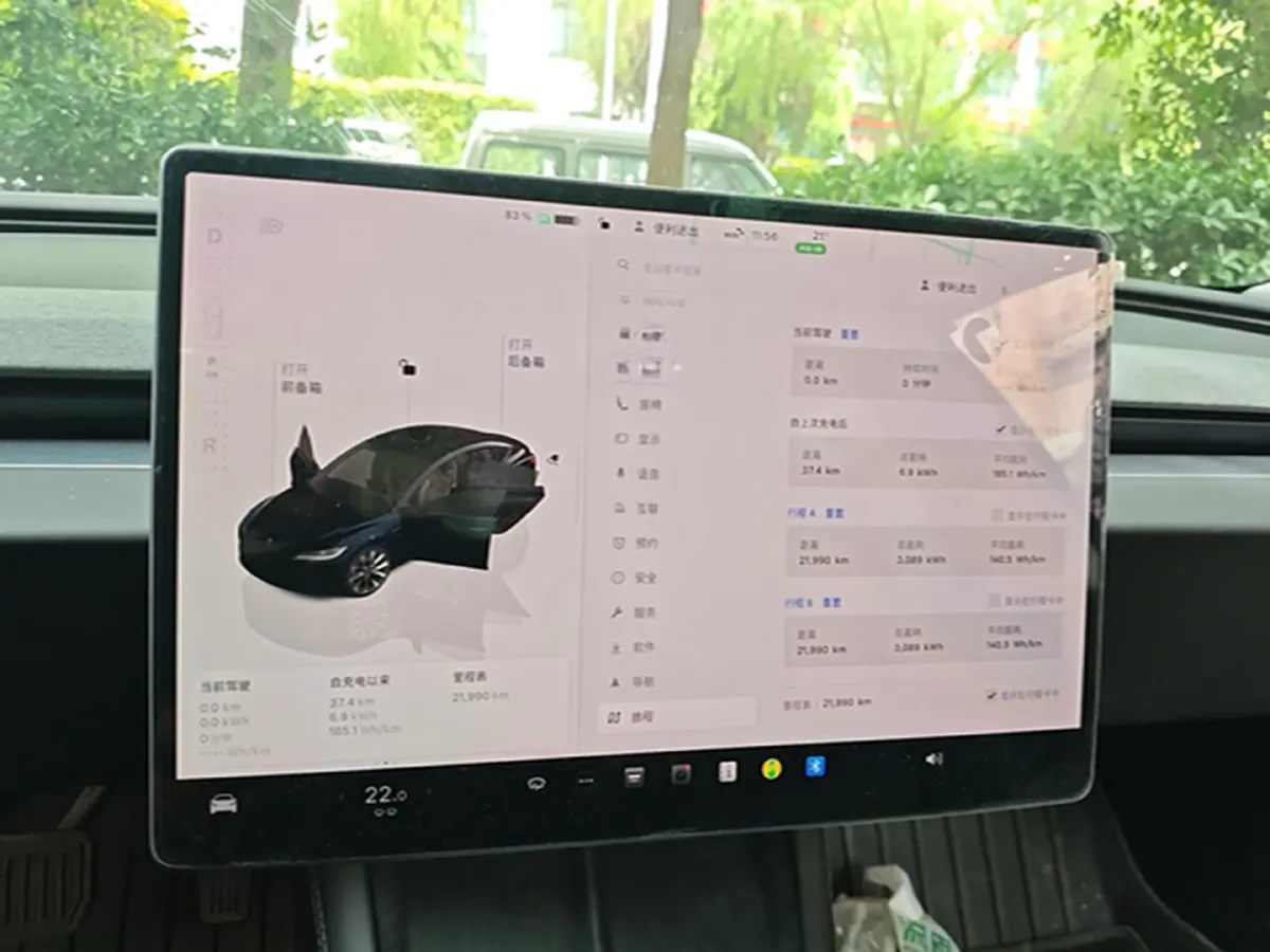 2025 Tesla Model 3 BEV 62.5KWH,autocango,china used car exporter,china ev exporter,chinese used car exporter,chinese used ev exporter