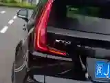 2022 Cadillac XT4 2.0T 237HP L4 9AT