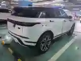 2020 Land Rover Range Rover Evoque 2.0T 249HP L4 9AT