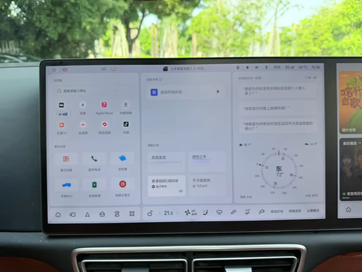 2024 Li L8 Range Extended 154HP REEV 42.8KWH,autocango,china used car exporter,china ev exporter,chinese used car exporter,chinese used ev exporter