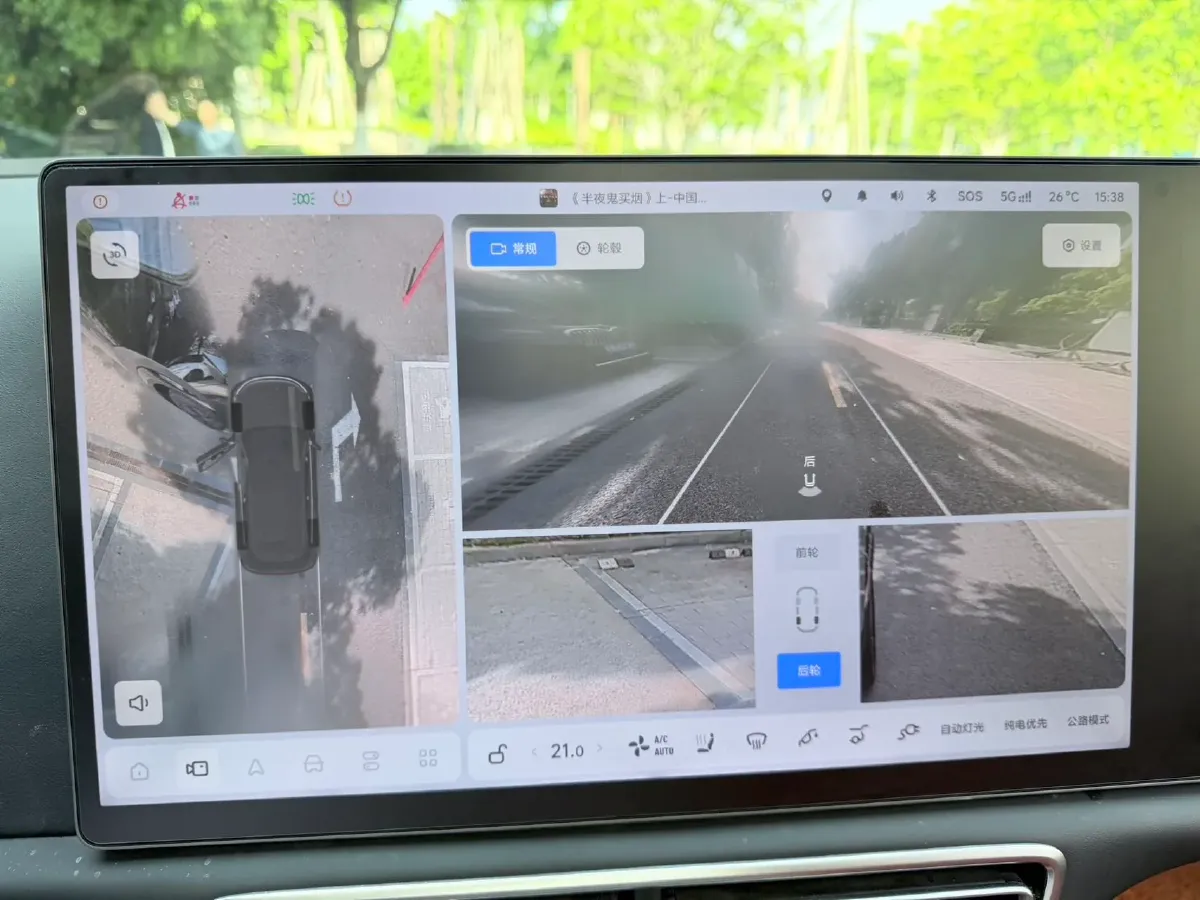 2024 Li L8 Range Extended 154HP REEV 42.8KWH,autocango,china used car exporter,china ev exporter,chinese used car exporter,chinese used ev exporter